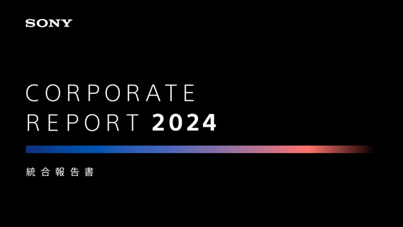 Corporate-Report-2024